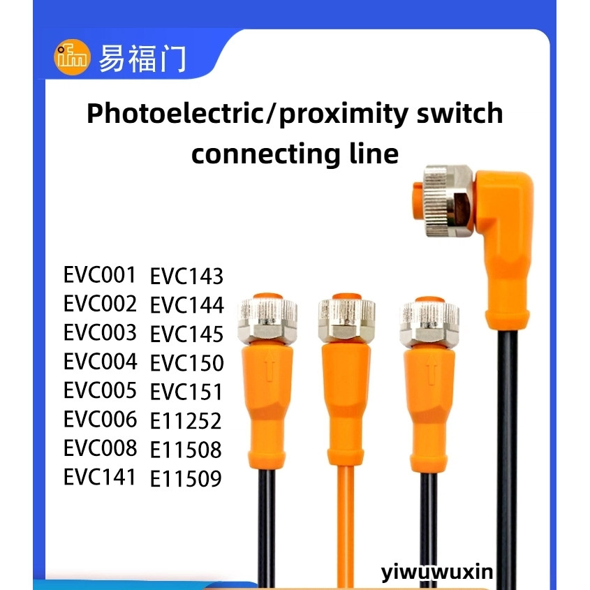 IFM Yifumen Sensor Cable, evc001 002 003 004 005 006 008 EVT38