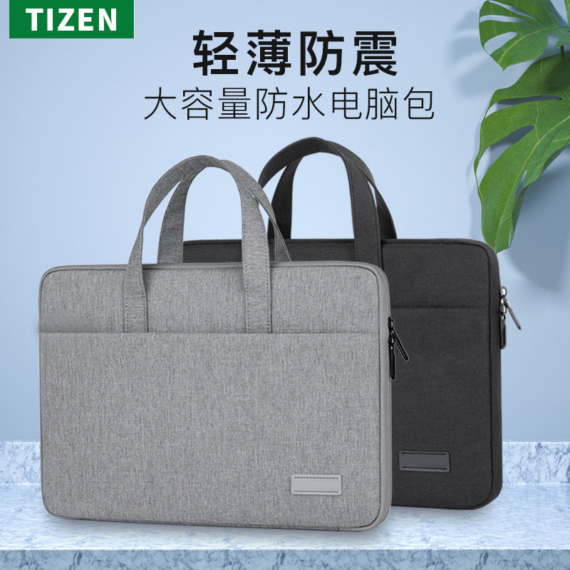 47เซนติเมตรกระเป๋าคอมพิวเตอร์ธุรกิจ50เซนติเมตรที่มีมูลค่าสูงโน๊ตบุ๊คกระเป๋าสํานักงาน53เซนติเมตรที่เร