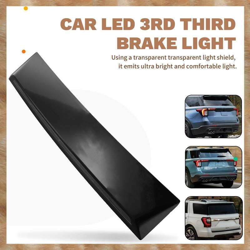 [KYG] สําหรับ Explorer 20-25 Expedition 18-24 3Rd ไฟเบรคระดับสูง JL1Z13A613C JL1Z-13A613-C ด้านหลังโ