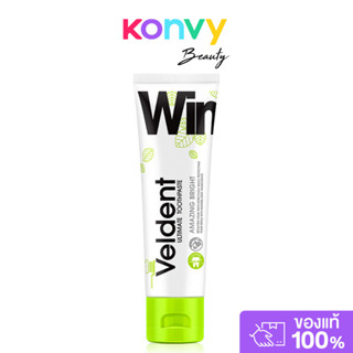 VELDENT Ultimate Toothpaste Amazing Bright 100g เวลเดนท์ ยาส…