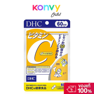DHC Vitamin C 30 Days ดีเอชซี ผลิตภัณฑ์เสริมอาหารวิตามินซี 60 แคปซูล สำหรับ 30 วัน.