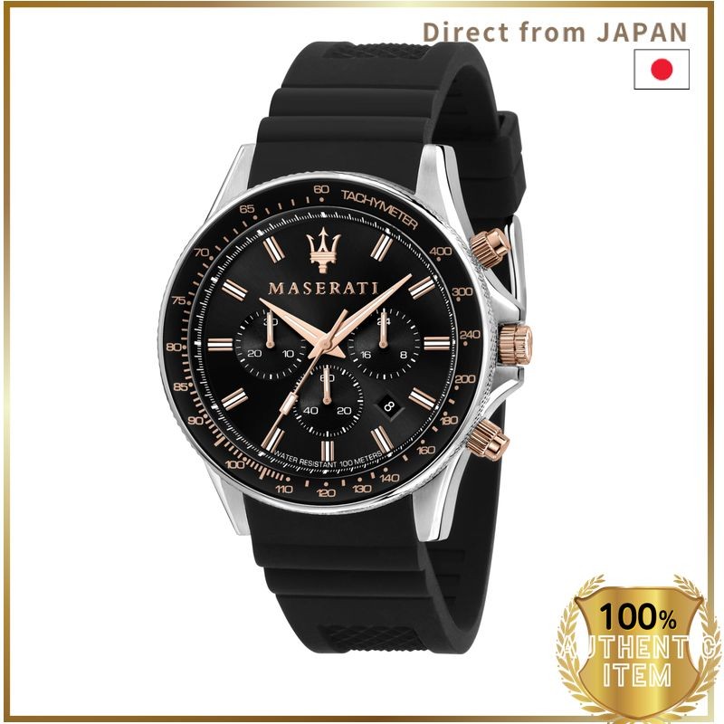 Maserati Sfida Men's Wristwatch Summer Sale