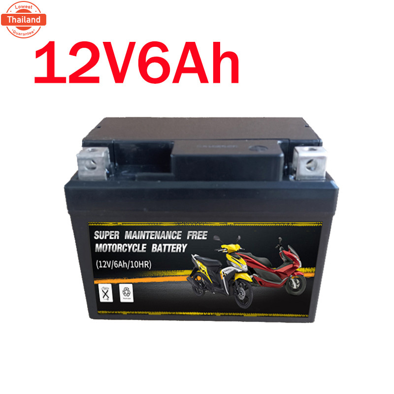ส่งฟรี!แตเตอรี่แห้งมอเตอร์ไซค์ 12V 5Ah 6Ah 7Ah 9AhLot.2/67 Click110, MSX, Waveทุกรุ่น, FINO, SCOOPYi