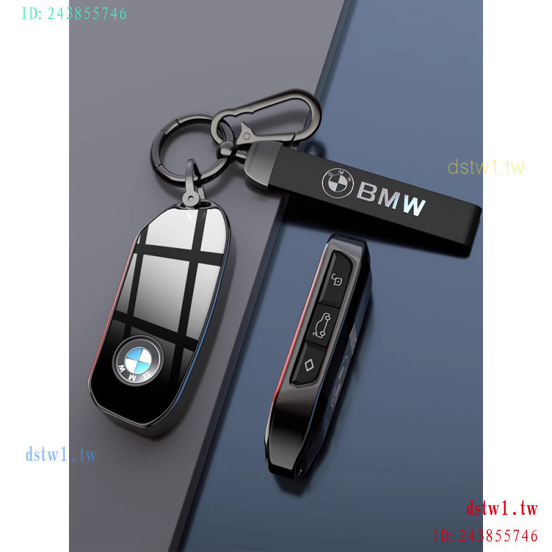 DYQH 2024 BMW Key Cover x5x1x3 สไตล์ใหม่ 530 ห้า Series 4 Series x6 High-End ชาย x7 หญิงหัวเข็มขัดกร