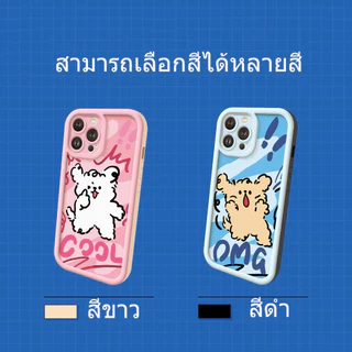 เคส Vivo V50 Llte V25 Pro V23 V27 V29 V40 Y39 Y29 Y20 Y21 Y22 Y30 Y31 Y36 Y72 Y76 Y200 T1 Y19s Y100 Y02s Y15s
