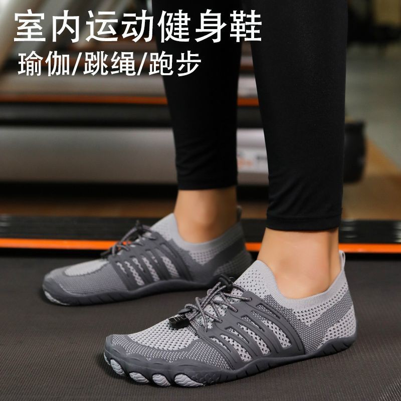 Pilates Indoor Fitness Shoes Men Squat Deadlift R71N