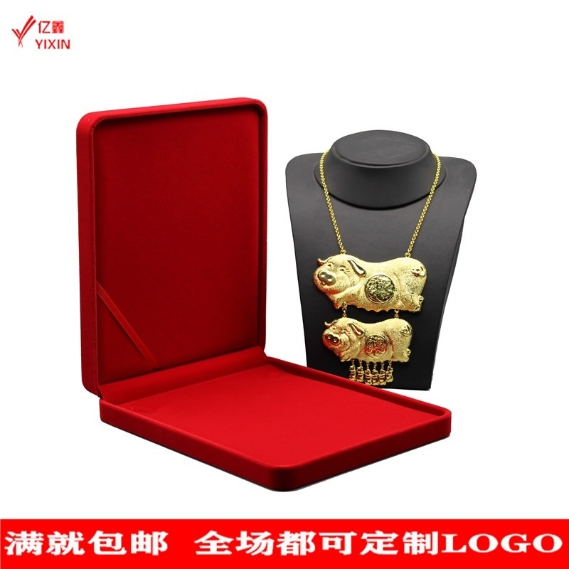 Listed High-End Flannel กล่องเครื่องประดับยาวสร้อยคอของขวัญกล่อง cs1314