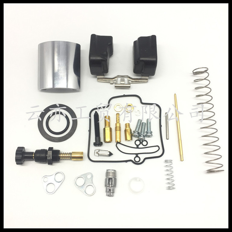 เหมาะสําหรับ PWK36 PWK38 PWK40 PWK42 ชุดซ่อมคาร์บูเรเตอร์รถจักรยานยนต์ดัดแปลง