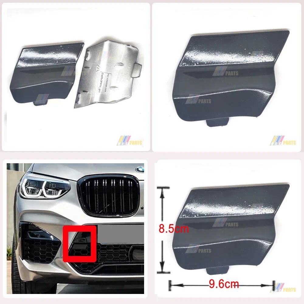 ฝาครอบ TOW สําหรับ 2019-2021 BMW M series F97 X3M X3 M F98 X4M X4 M ด้านหน้า 51118082477