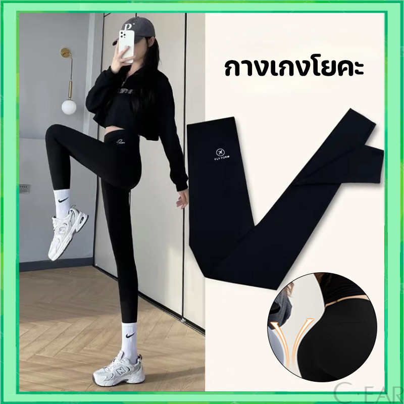 กางเกงเซฟตี้ผู้หญิง กางเกงปลาฉลาม เซ็กซี่ Yoga Pants กางเกงโยคะ กางเกงกีฬาขาสั้น