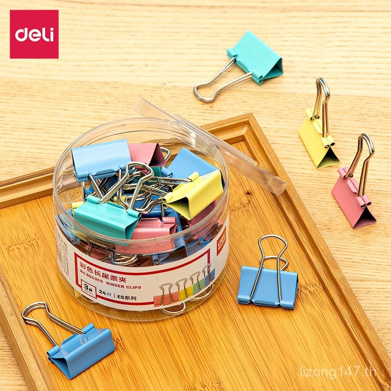 Metal 2432mm Ticket Holder Deli Only No. 3 คลิปประกบคลิปเหล็ก 8553ES คลิปหางยาว คลิปบิล สี QZ3U