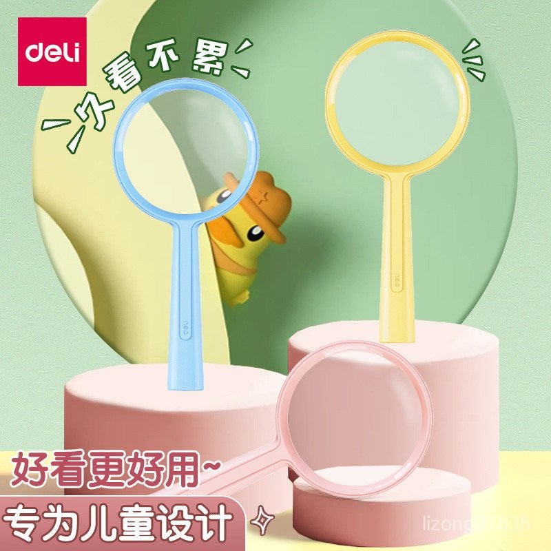 จับ LZ101 Shock-proof สะดวกเลนส์ทนทานแฟชั่นแก้ว ABS ง่ายพกพา LZ100 แว่นขยาย AUMS