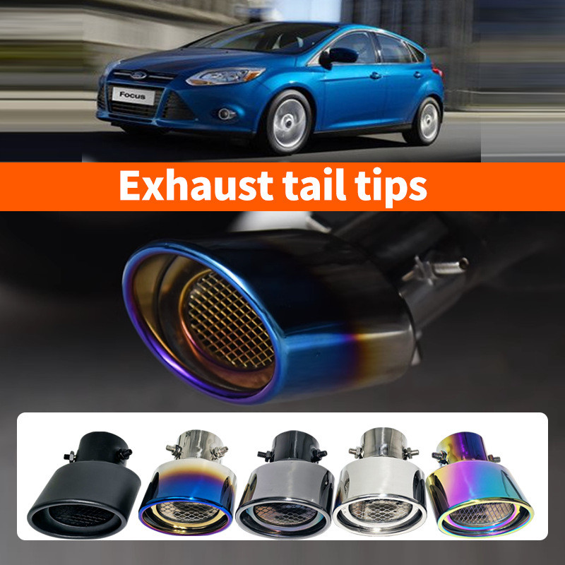 เหมาะสําหรับ Corolla/Yinglang/GS4/Fox Bluebird Changan CS75 Cruz รถท่อไอเสียคอหาง