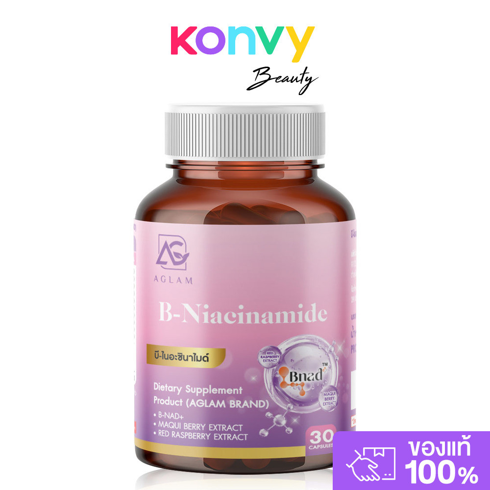 AGLAM B Niacinamide Plus 1000 mg 30 Capsules อะแกลม ผลิตภัณฑ์เสริมอาหารไนอะซินาไมด์ พลัส.