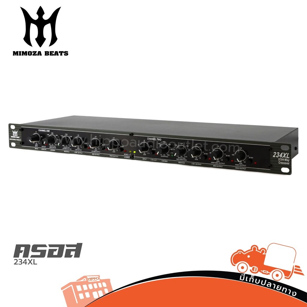 MIMOZA 234XL ครอส MIMOZA234XL MIMOZA-234XL Hippo Audio
