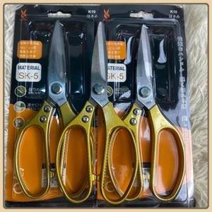 Bộ 3 cây kéo xịn sk5 [Kéo Cắt Đa Năng SK5 Loại Xịn, Kéo Nhật SK5 Không Rỉ, Kéo Nhà Bếp Dài 20cm