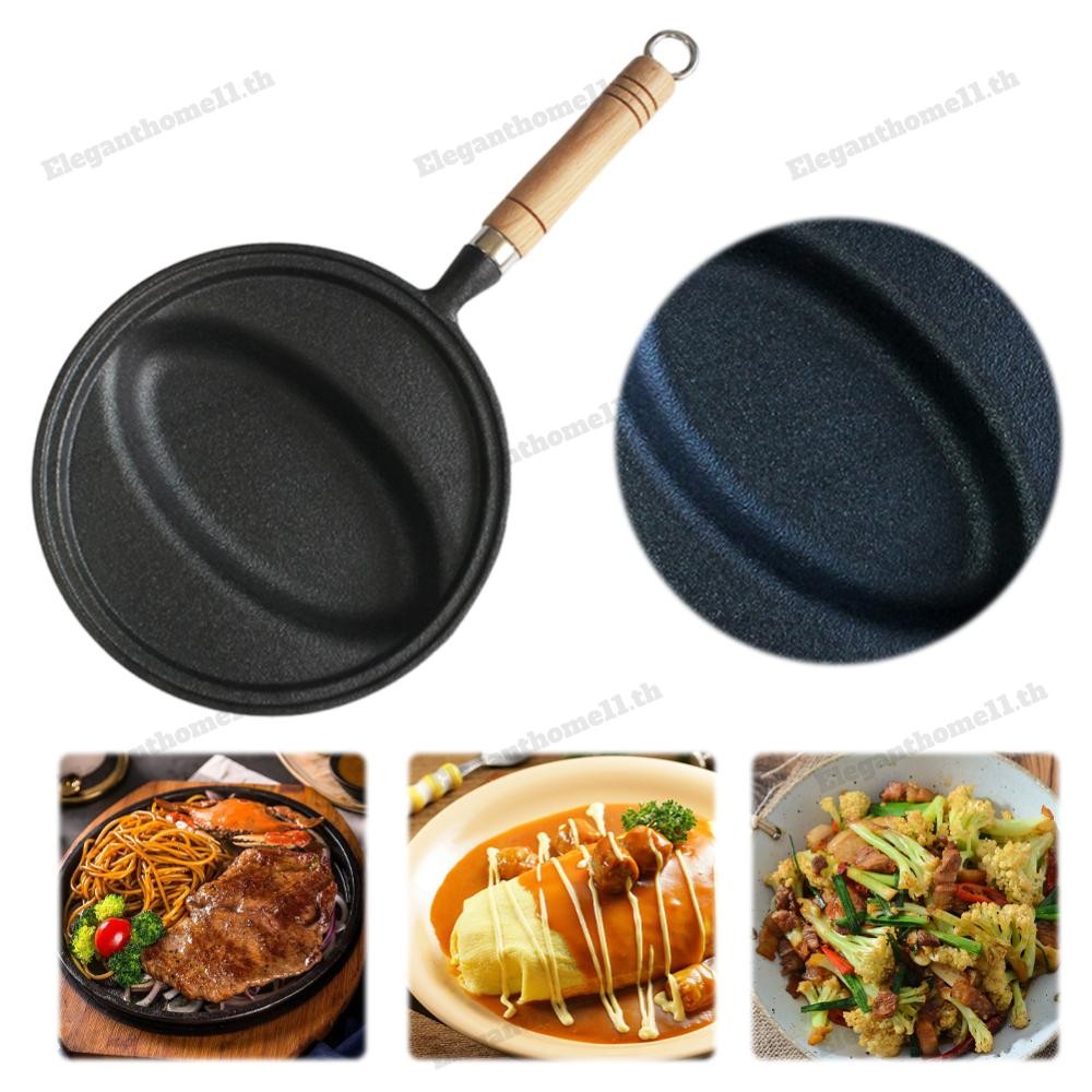 Omurice ทําอาหารหม้อไม้ Handle ไข่เจียวไข่หม้อ Non-Stick ไข่เจียวกระทะ Anti-Scald สําหรับโฮมเมด Omur