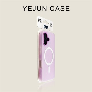 เคสโทรศัพท์แบบสองในหนึ่งเดียว Frosted เหมาะสําหรับ iPhone 16 pro max 15 14 13 12 11 Pro Max Plus