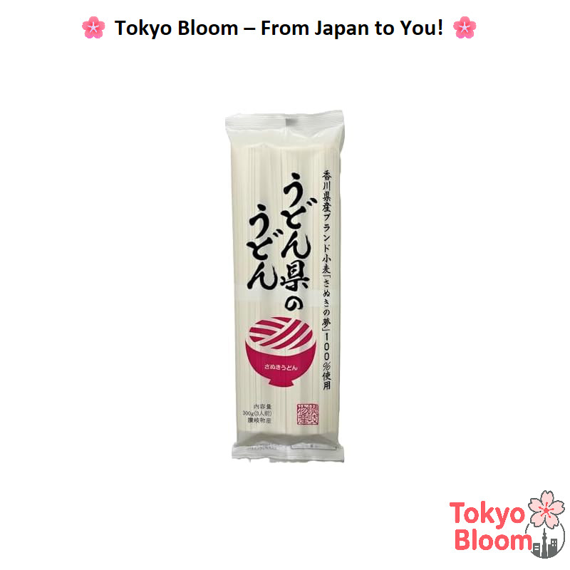 Sanuki Products Udon from Udon Prefecture 300g x 5 bags- Japan Direct -
