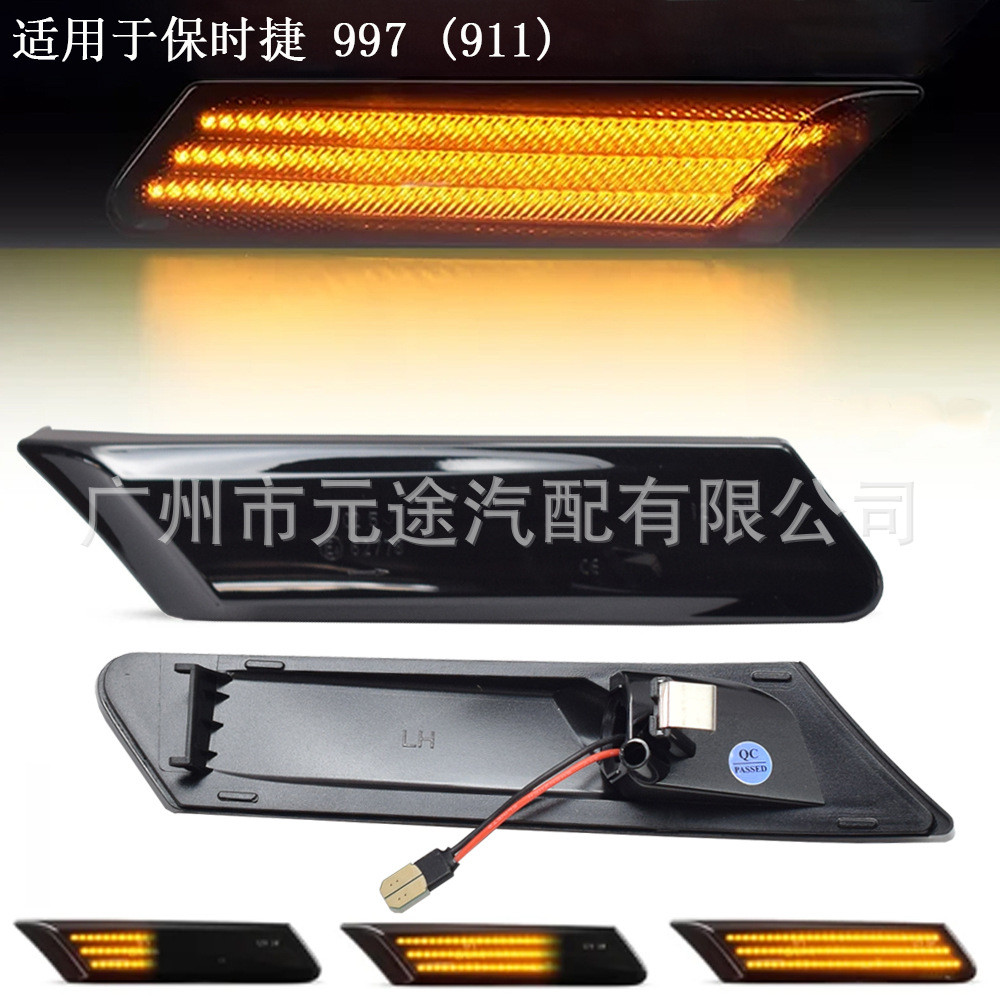 เหมาะสําหรับ Porsche 911 997 987 GT3/GT2 แบบไดนามิกด้านข้างโลโก้ไฟเลี้ยว Fender ด้านข้าง