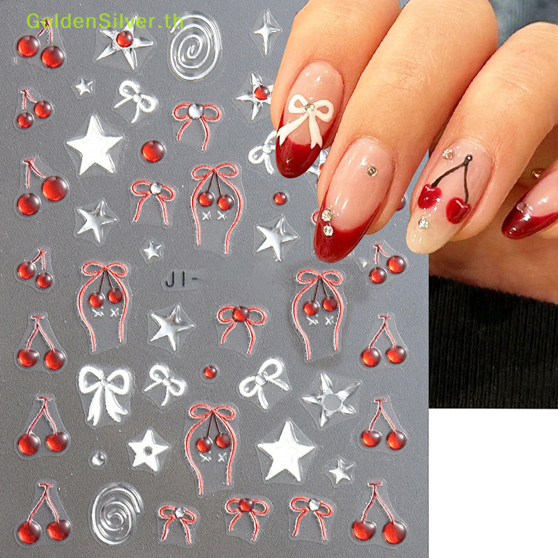 Goldensilver แฟชั่นสีแดง Cherry Rowknot 3D สติกเกอร์เล็บ Self-Adhesive เล็บสติกเกอร์ตกแต่งสําหรับผู้หญิงเล็บ DIY Decals ตกแต่ง TH