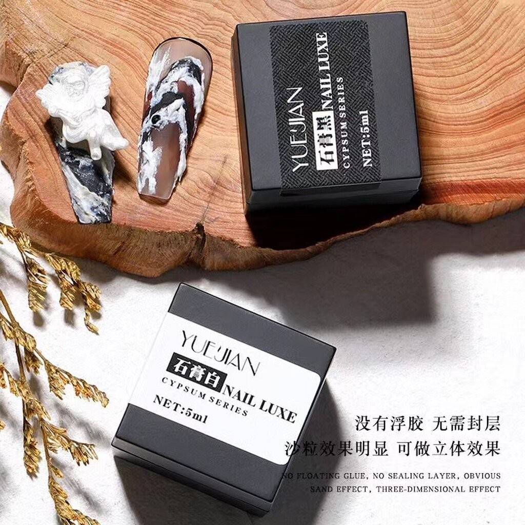 ยิปซั่มเจล🌺 AiFer เจลเพ้นท์นูน แบบขรุขระ 3D Plaster Carved gel อุปกรณ์เพ้นท์เล็บ 🇹🇭