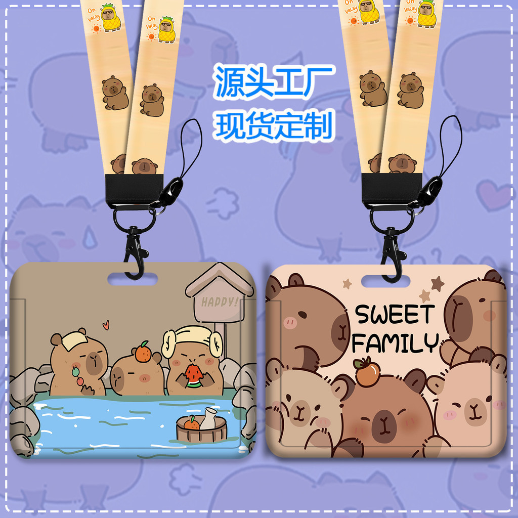 เปิดเทอม ซองการ์ดคาปิบาราการ์ตูน แนวนอน พลาสติกใส กันน้ำ 2 ช่อง ใส่บัตรนักเรียน-แรบบิท-สมาชิก-BTS