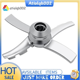 natiolqb002 เปลี่ยน Paddle Blade สําหรับ Ninja Creami NC300 …