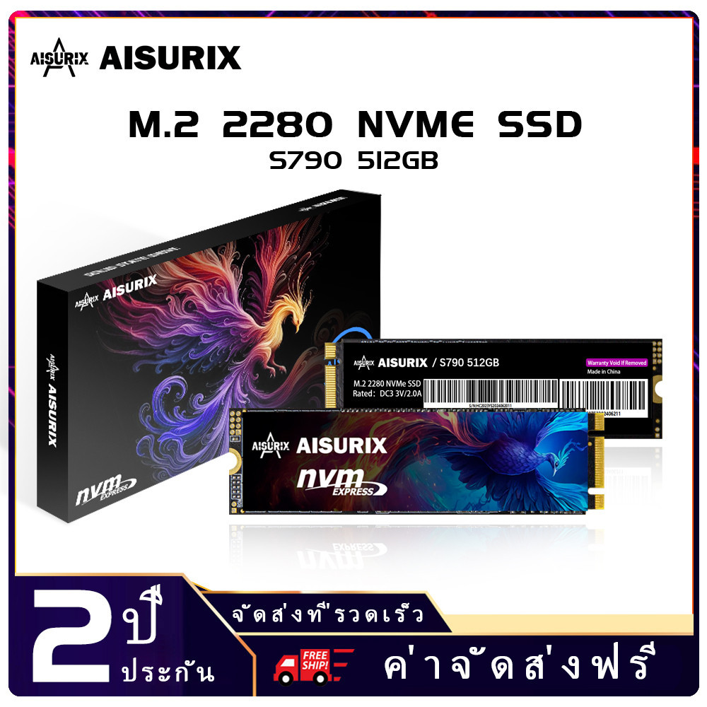 Aisurix SSD M2 NVME 512GB ปลร่างการผสมผสาน PCle 3.0 M2 2280 NVME 7450MB Solid-state drive สําหรับ PC คอมพิวเตอร์เดสก์ท็อป S790