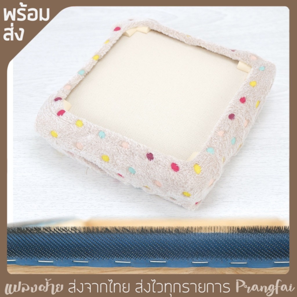 สะดึงตะปู สำหรับปัก punch needle ผ้าตึงมาก ไม่มีหลุด