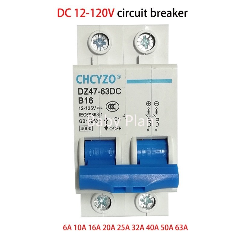 ✸2P 12V 24V 36V 48V 60V 72V 96V DC Circuit Breaker Solar Cells e-bike Scooter Battery Circuit Breake