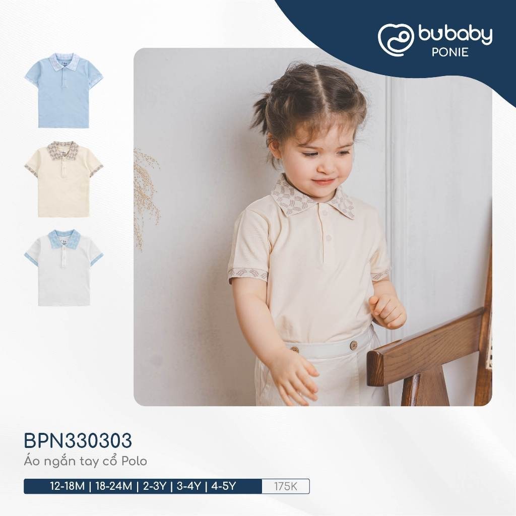 บูเบบี้ BPN330303 เสื้อแขนสั้นคอปกโปโลสําหรับเด็ก