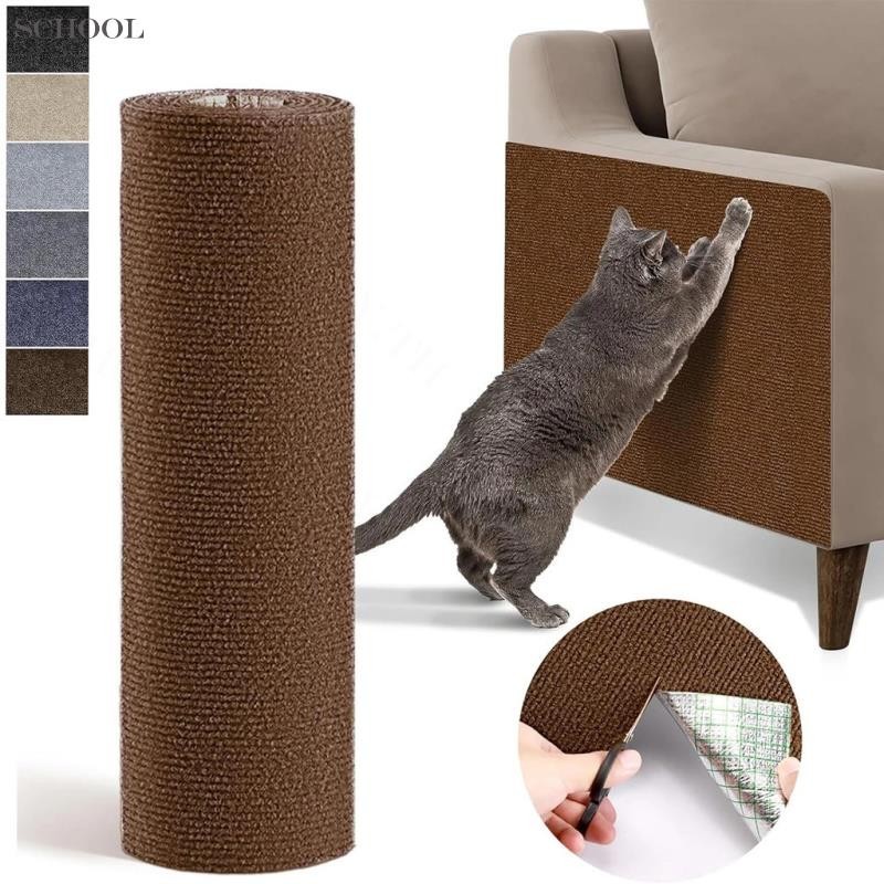 Self-adhesive Trimmable พรม Cat Scratching Board ผนัง DIY Anti-Cat Scratching โซฟาเฟอร์นิเจอร์แมวป้องกัน