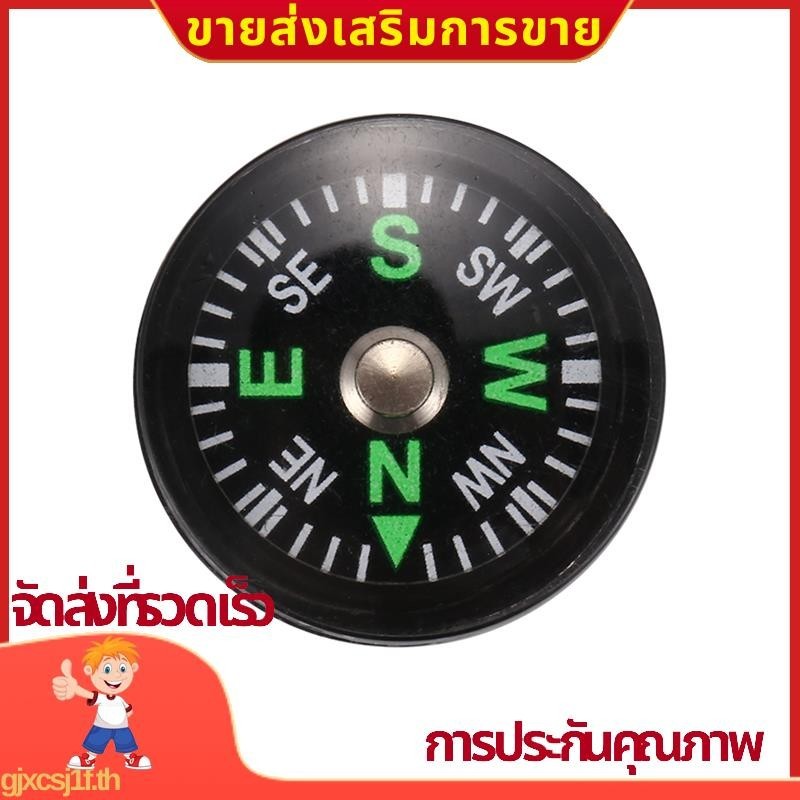 เข็มทิศปุ่มเติมน้ํามัน - ขนาดกะทัดรัดพิเศษ 20 มม. - Mini SAS Survival Bushcraft.gjxcsj1fth