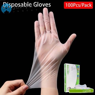 Janfat ถุงมือแบบใช้แล้วทิ้ง 100 ชิ้น, ถุงมือทําความสะอาดความ…