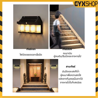ไฟติดผนังโซล่าเซลล์ LED ติดตั้งง่าย ไม่ต้องเดินสายไฟ ไฟเซ็นเซอร์ ใช้พลังงานแสงอาทิตย์ สอบถามได้นะคะHS-992 Plus
