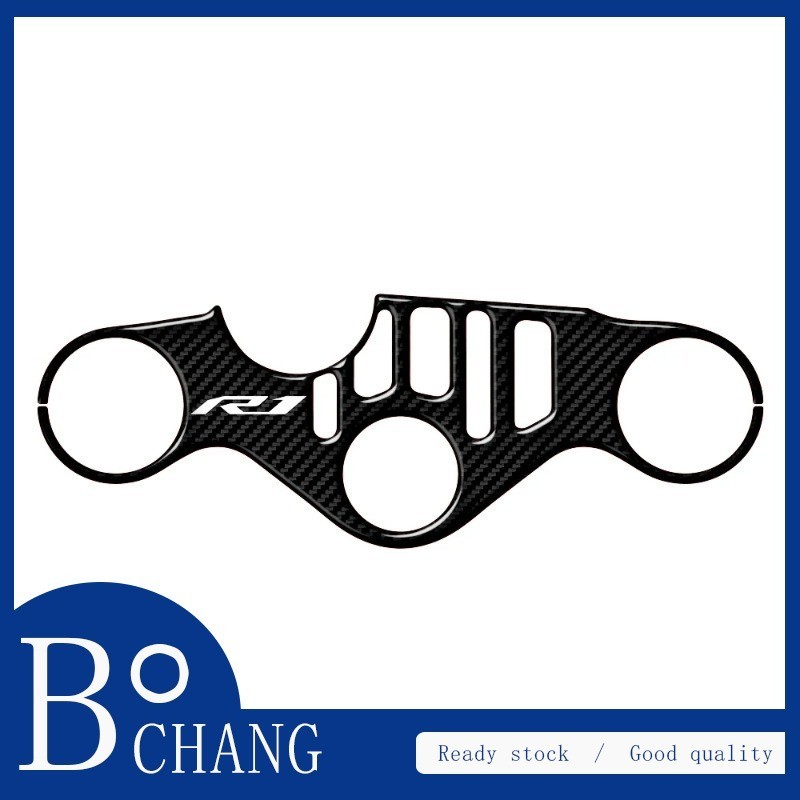 คาร์บอนดูรถจักรยานยนต์ Yoke Defender สติกเกอร์สําหรับ Yamaha YZF R1 R1M 2015 t0 2024