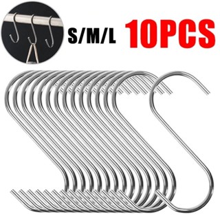 10 ชิ้น ตะขอแขวนรูปตัว S สแตนเลส / ตะขอแขวนมัลติฟังก์ชั่น