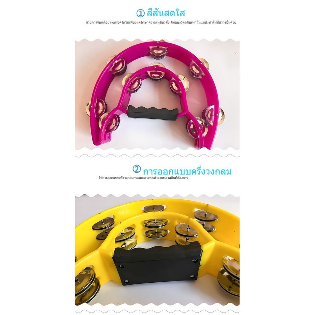 รูปภาพ 3