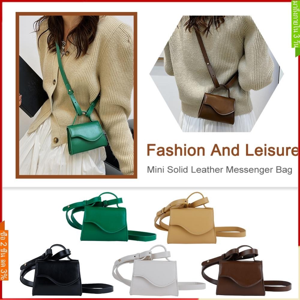 หญิง Mini Flap กระเป๋าถือสีทึบ Mini Designer คลัทช์ PU หนังขนาดเล็ก Crossbody กระเป๋าแฟชั่นลิปสติกคีย์กระเป๋าหรูหรากระเป๋าสะพายกระเป๋า Messenger