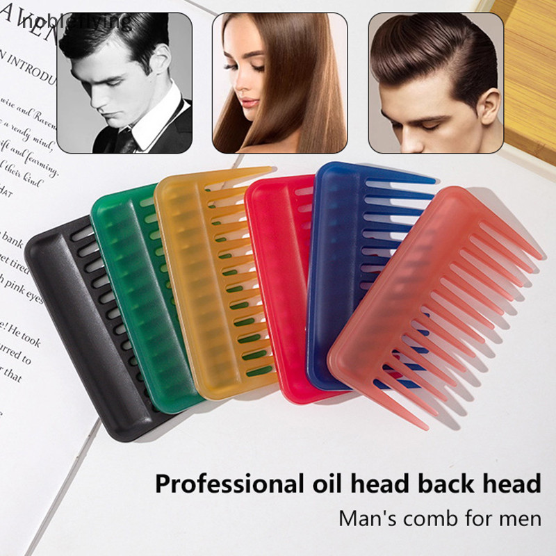 Nf ฟันใหญ่ทนความร้อนขนาดใหญ่กว้างฟันหวี Detangling Hairdressing หวีหลากสีหวีแบนร้านทําผมเครื่องมือจัดแต่งทรงผม hybleflying