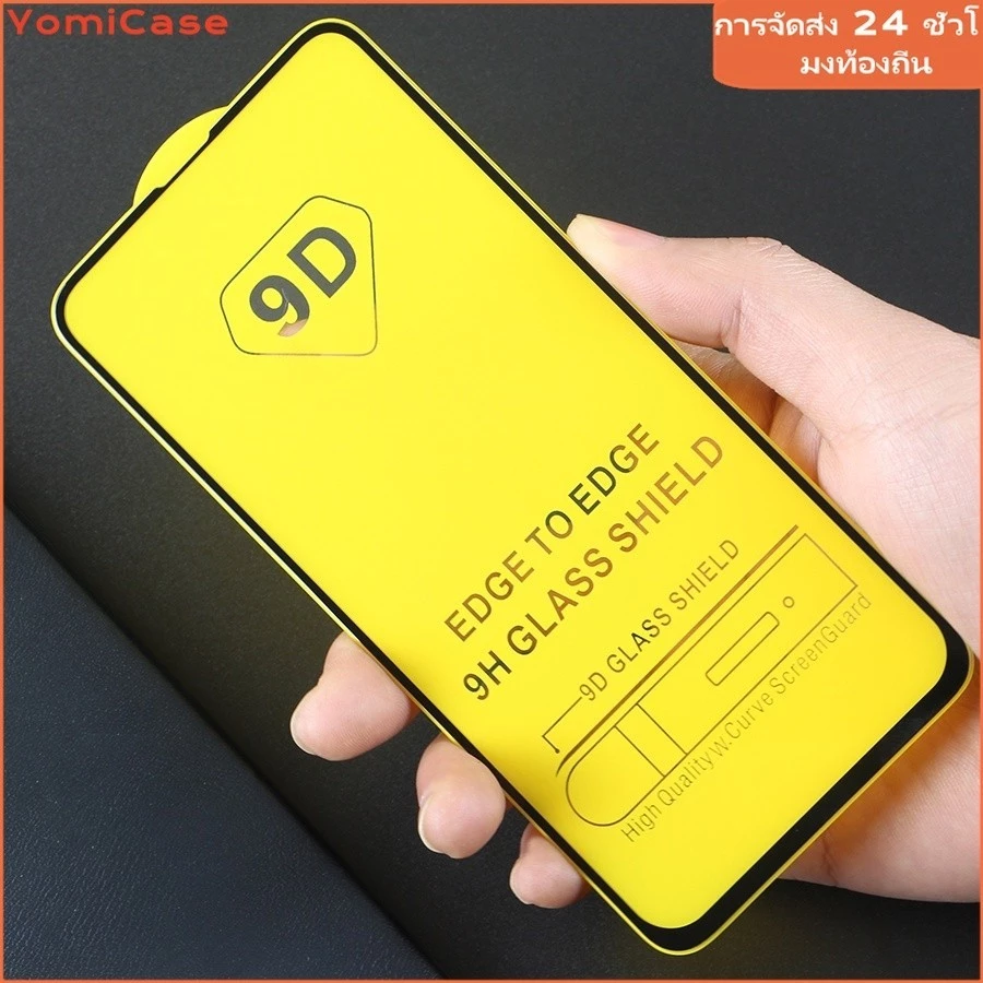 การป้องกันแบบเต็มหน้าจอ Oppo A15 A12 A16 A17 A38 A54 A57 A7 A78 A53 A54 A71 A83 A93 F11 F9 Reno4 Screen Protector ฟิล์ม