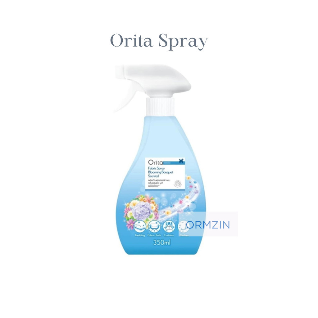 สเปรย์ผ้าหอม ORITA โอริต้า กลิ่นบลูมมิ่ง บูเก้ 350 ml. สำหรับ ฉีดผ้า ดูแลปัญหากลิ่นอับ