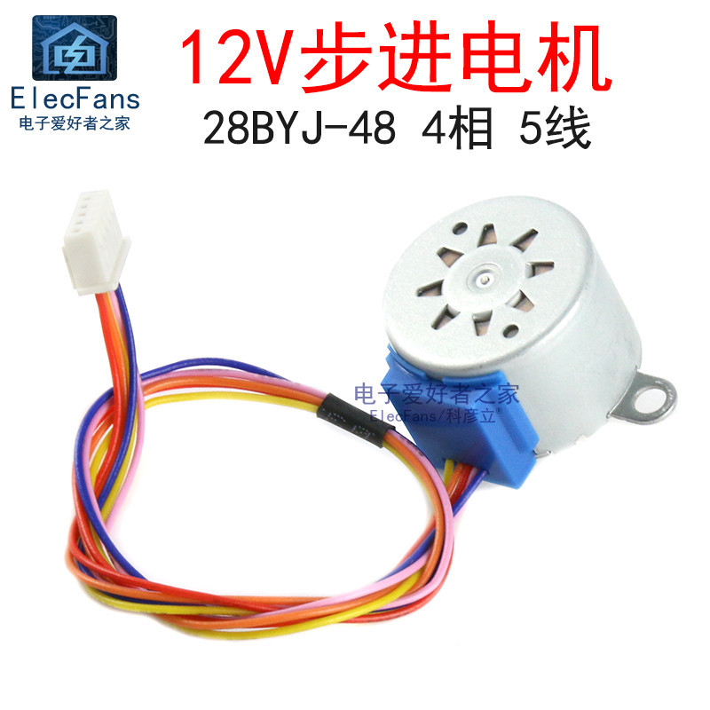 Dc12v Stepper Motor 4 เฟส 5 สาย DC 28BYJ-48-12V มอเตอร์เกียร์ 28BYJ48