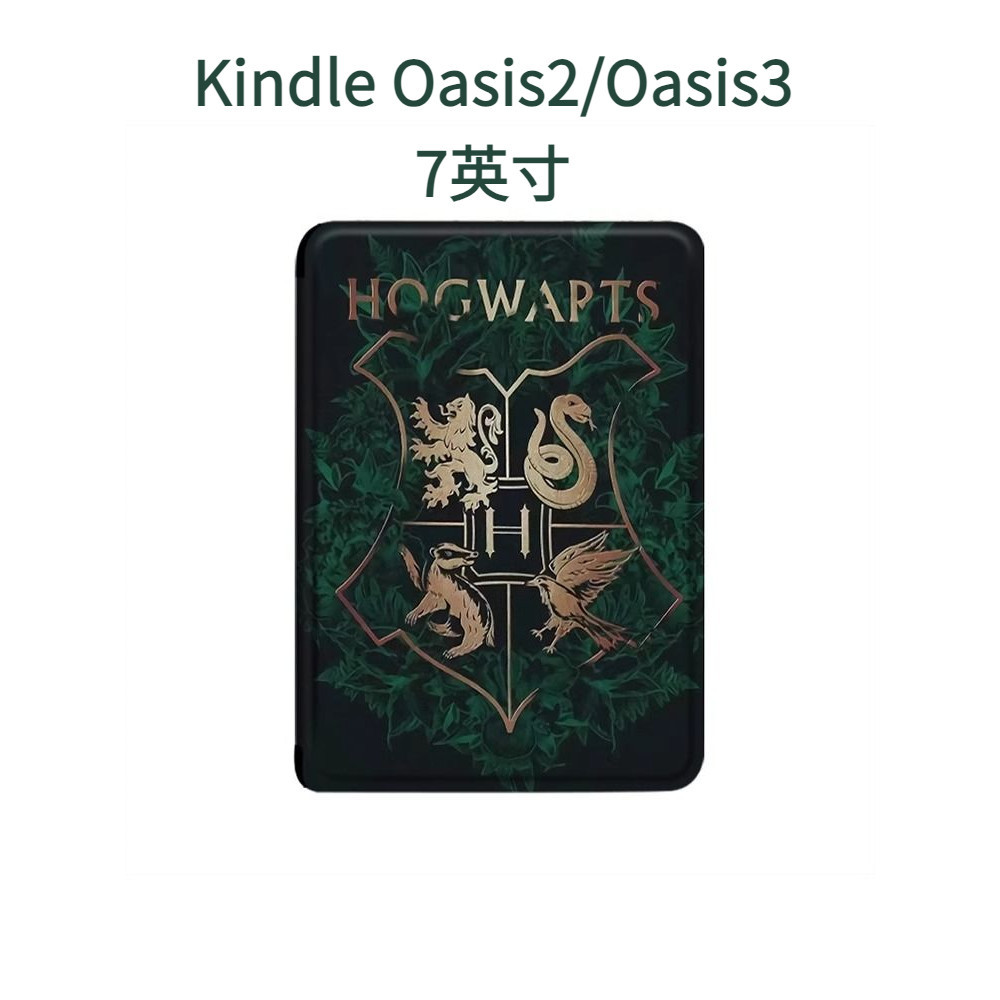 Kindle Oasis 9th/10th 7 นิ้ว Sleep Wake Up ป้ายเคส [จัดส่งในวันเดียวกัน]