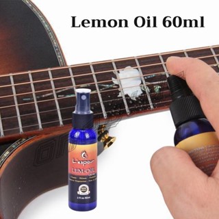 OnePlus น้ำมันเช็ดเฟรทบอร์ด น้ำยาเช็ดกีตาร์ เช็ดสายกีตาร์ น้…