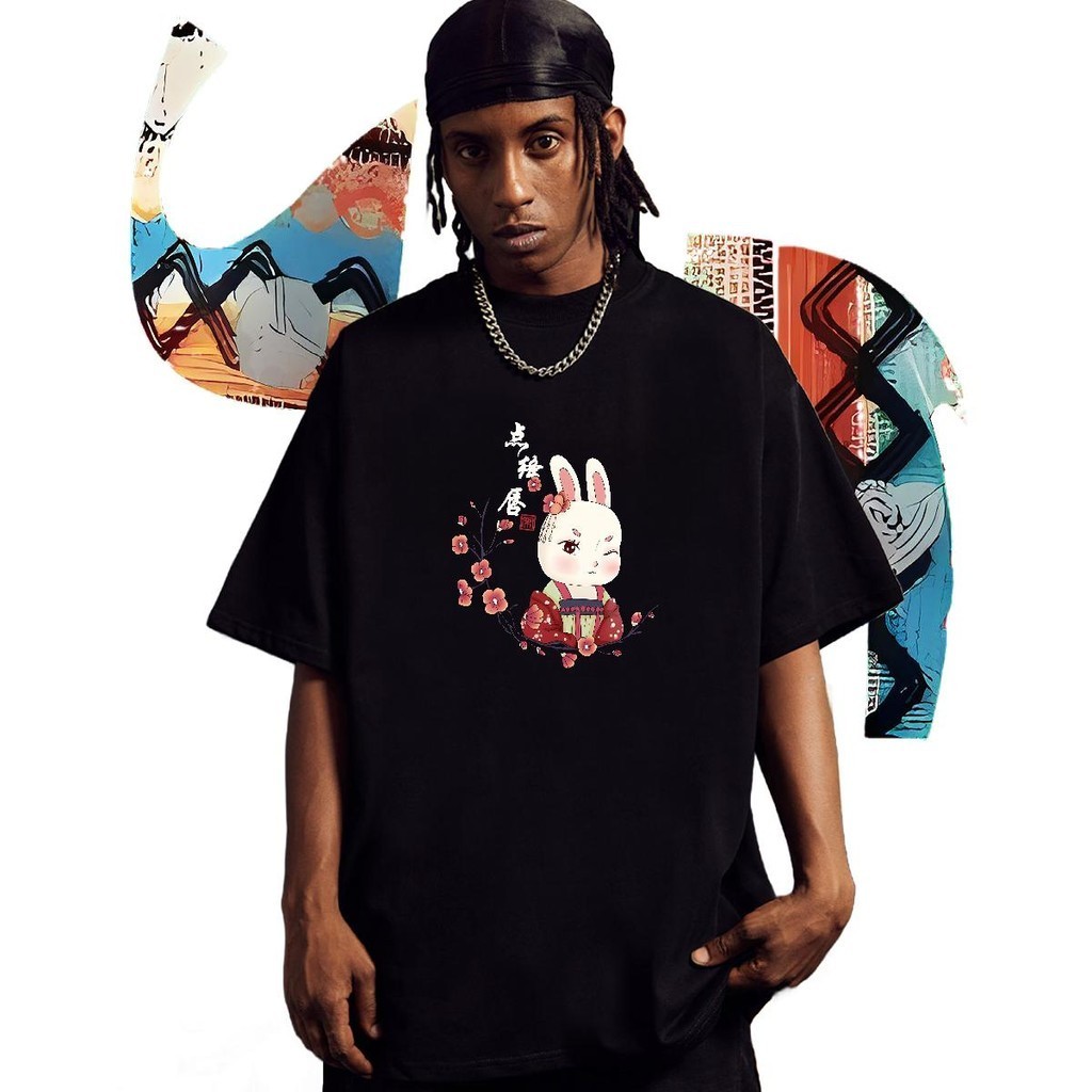 The Wild Flower Case in the United States Tweed-print Textured Rayon Insets Airport Terminal shirt K