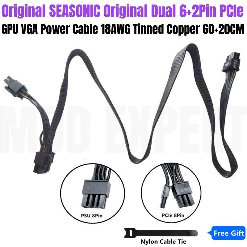 SEASONIC FOCUS Dual 6+2Pin 8Pin PCIe สายไฟ VGA สําหรับ GM-850, GM-750, GM-650, GM-550, GM-500, GM-45