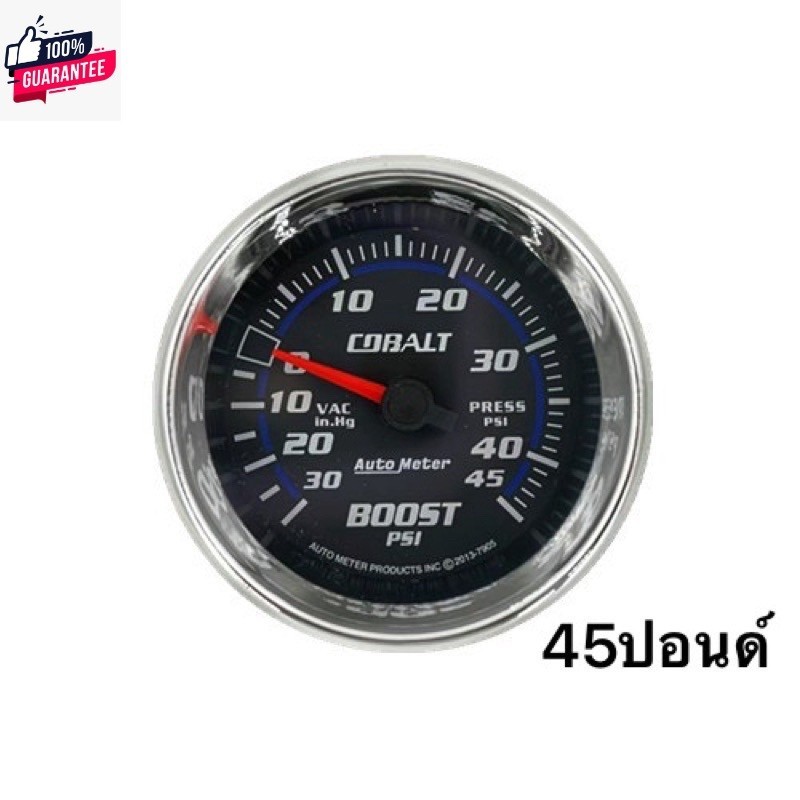 วัดูสไฟฟ้า วัดูส หน้าดำ AUTO METER COBALT มี35ปอนด์/45ปอนด์/60ปอนด์ AUTO METER