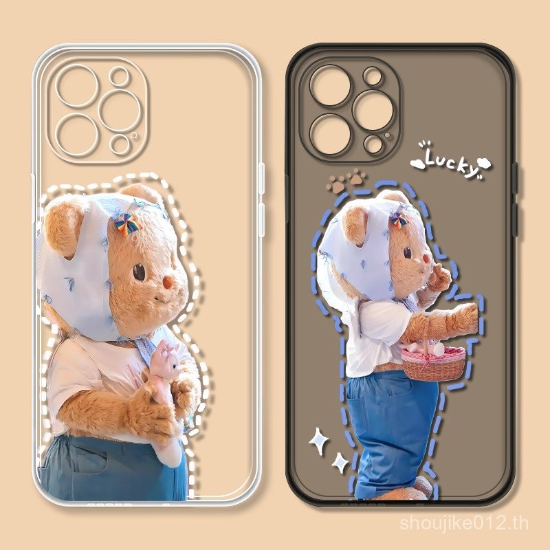เคสโทรศัพท์ลายการ์ตูนใสลายหมีเนยสด-ดีไซน์ใหม่น่ารักสำหรับ iPhone 11/12/13/14/15 PRO MAX, 7plus, 8PLUS, 11pro, 13pro, XS MAX 05s7
